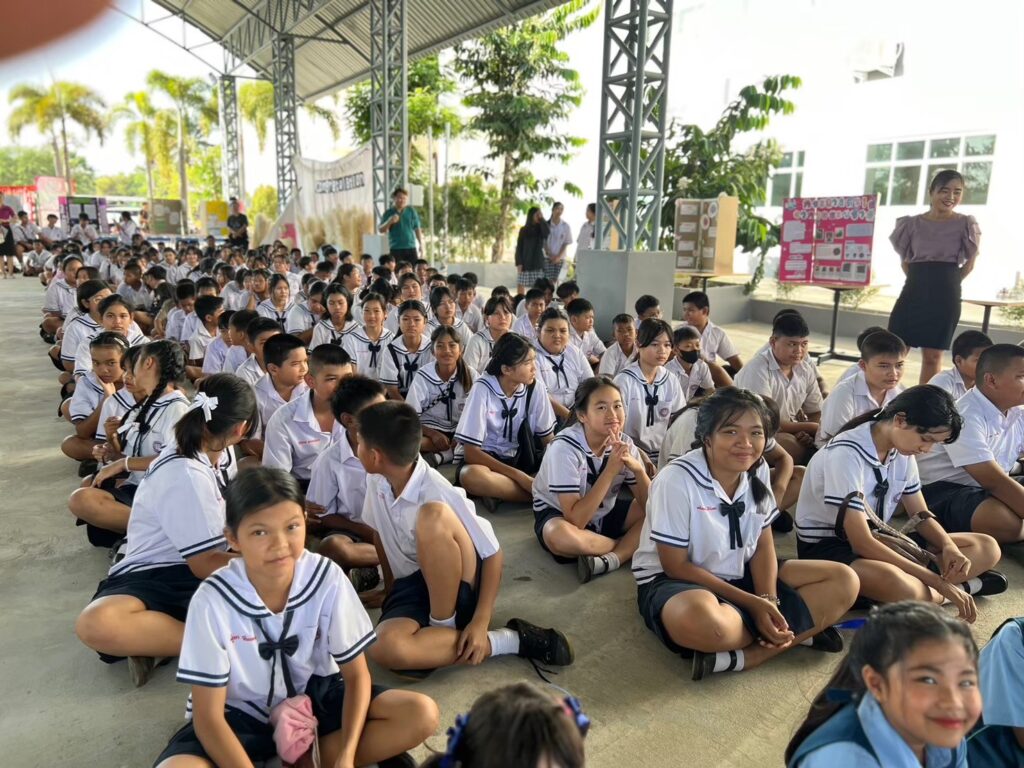 best English program Isaan
