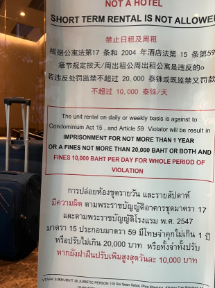 Short term rentals Illegal